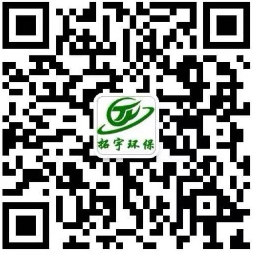 公司微信-添加咨询